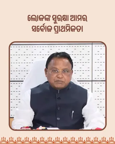 CM Majhi: Zero Casualties Reported as Cyclone Arnab Hits Odisha