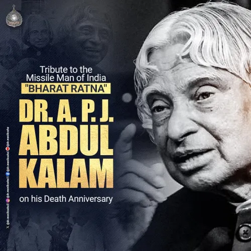 CM Manik Saha Remembers Kalam on Death Anniversary