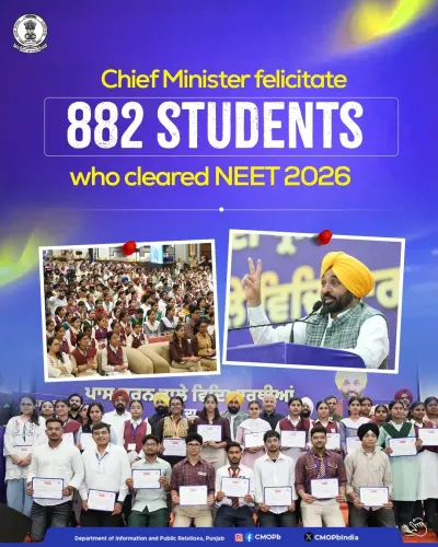 CM Mann: 882 Punjab Govt School Students Clear NEET 2026