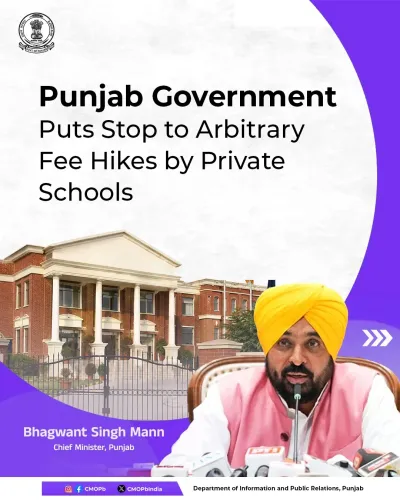 CM Mann caps private school fee hikes at 5%, orders refunds