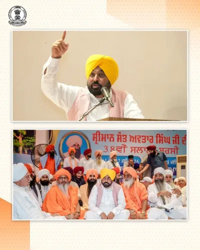 CM Mann Inaugurates Astroturf at Sant Baba Avtar Singh Ji Hockey Stadium