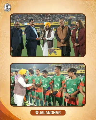 CM Mann Inaugurates Hockey Asian Champions Trophy in Jalandhar