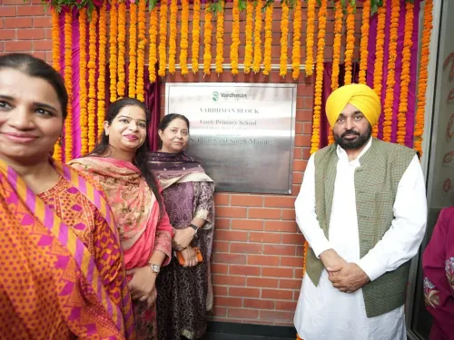CM Mann inaugurates new block at Ludhiana govt school