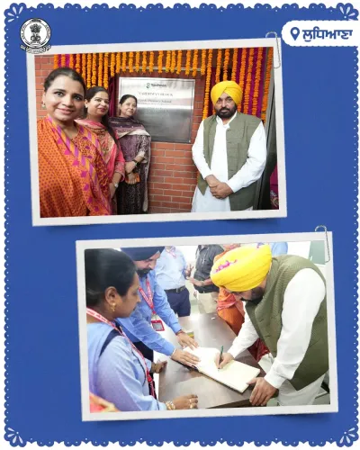 CM Mann Inaugurates Vardhman Block at Govt School Lohara