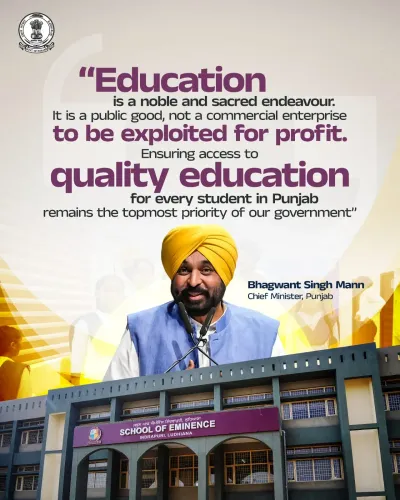CM Mann's Punjab Govt Caps Private School Fees via Ordinance