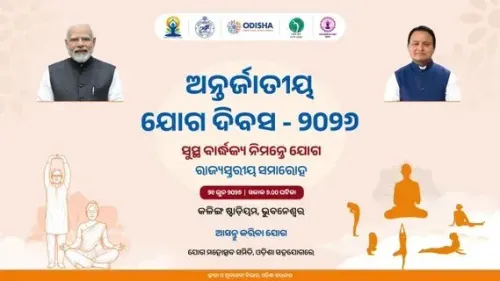 CM Mohan Majhi joins Yoga Day 2026 event at Kalinga Stadium