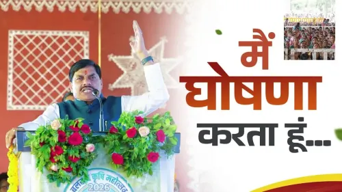 CM Mohan Yadav Announces Police Battalion, Road Project for Khandwa