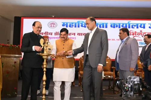 CM Mohan Yadav attends felicitation at AG's office, Jabalpur