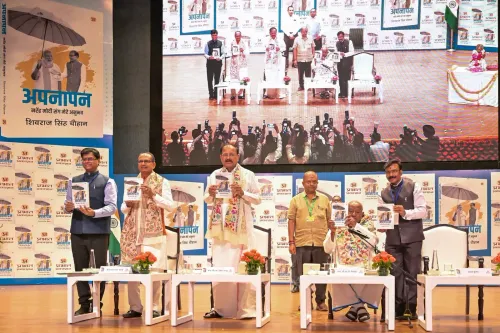 CM Mohan Yadav attends launch of Shivraj Chouhan's book on PM Modi
