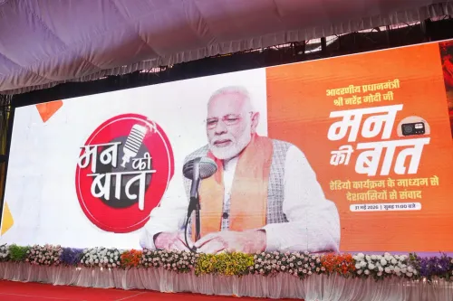 CM Mohan Yadav Attends Mann Ki Baat 134 in Shujalpur