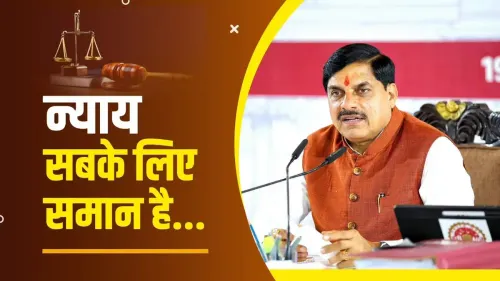 CM Mohan Yadav Backs UCC With Equal Property Rights for Women