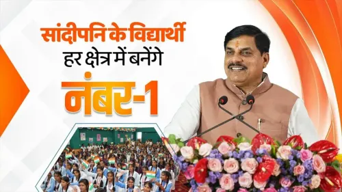 CM Mohan Yadav Bets on Sandipani Vidyalaya Students