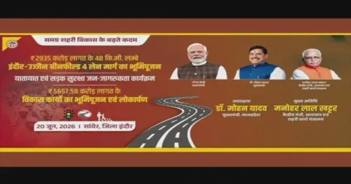 CM Mohan Yadav Breaks Ground for Indore-Ujjain Greenfield Corridor