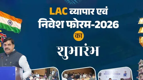 CM Mohan Yadav Courts LAC Investors at Indore Trade Forum