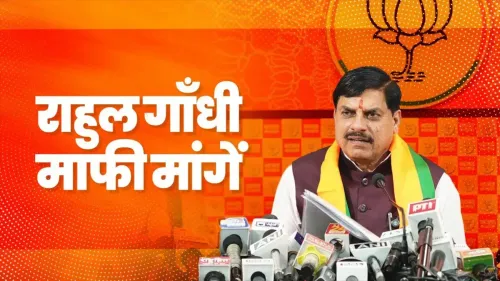 CM Mohan Yadav demands Rahul Gandhi apologise over EC remarks