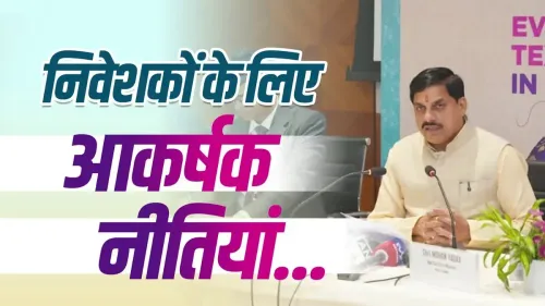 CM Mohan Yadav: Dhar PM MITRA Park to draw ₹20,000 cr investment