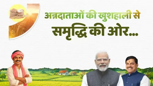 CM Mohan Yadav Drives Farmer Welfare Push in MP