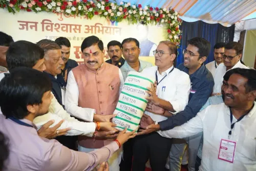 CM Mohan Yadav Holds Udyam Samvad With Barwani Entrepreneurs