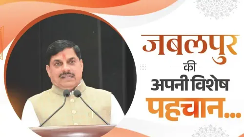 CM Mohan Yadav Honours 12 Achievers from Jabalpur