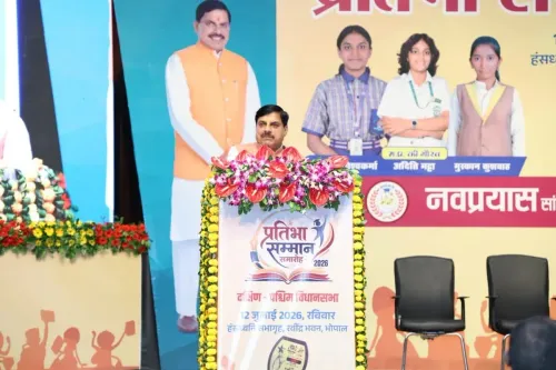 CM Mohan Yadav Honours Talents at Bhopal's Pratibha Samman
