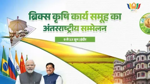 CM Mohan Yadav hosts BRICS Agriculture meet in Indore