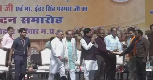 CM Mohan Yadav Hosts State-Level Guest Scholar Meet in Bhopal