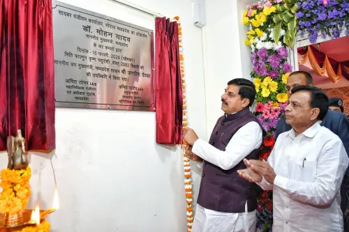 What Did CM Mohan Yadav Announce at the Cyber Registration Office Inauguration?