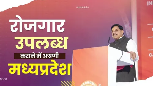 CM Mohan Yadav: Indore Gets Direct Flights to Abu Dhabi, Sharjah
