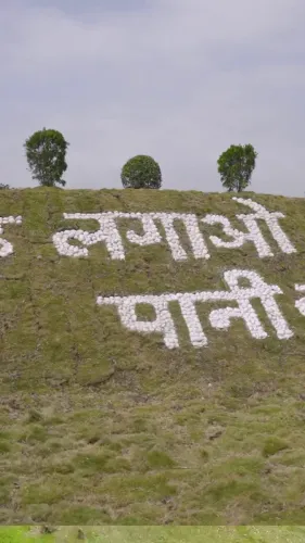 CM Mohan Yadav Launches 21-Lakh Sapling Drive in Indore
