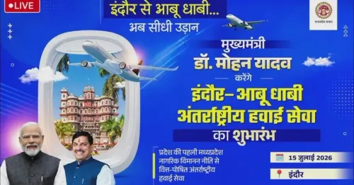 CM Mohan Yadav Launches Indore–Abu Dhabi International Flight