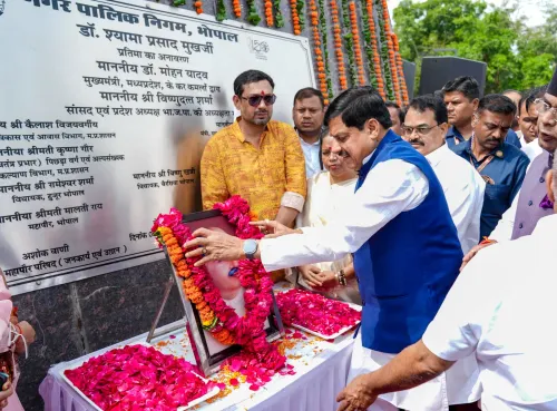 Satgarhi Smart Industrial Park launched in Bhopal, to create 15,000 jobs