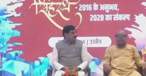 CM Mohan Yadav Launches Simhastha 2028 Workshop in Ujjain