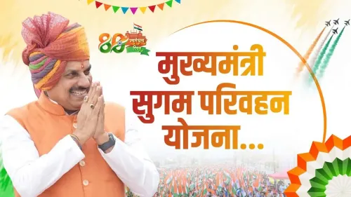 CM Mohan Yadav Launches Sugam Parivahan Yojana for MP Roads