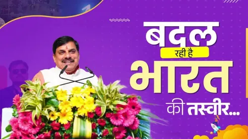 CM Mohan Yadav marks 12 years of Modi govt with tribute
