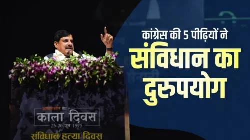 CM Mohan Yadav marks Samvidhan Hatya Diwas, slams Congress