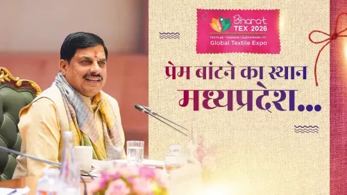 CM Mohan Yadav: MP workers and owners are one family