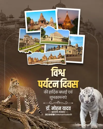 CM Mohan Yadav pitches MP as 'Cheetah State' on World Tourism Day