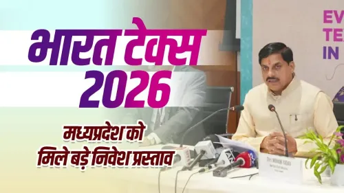 CM Mohan Yadav Pitches MP at BharatTex 2026 Investor Session