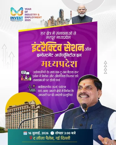 CM Mohan Yadav Pitches MP Investment at Delhi Session