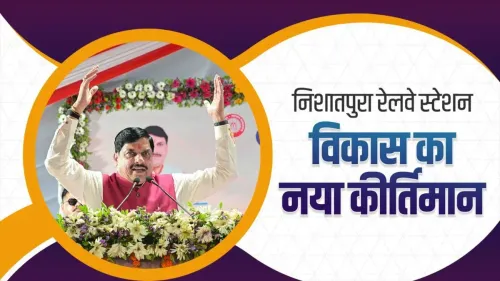 CM Mohan Yadav: Rail infra gets unprecedented boost for Simhastha