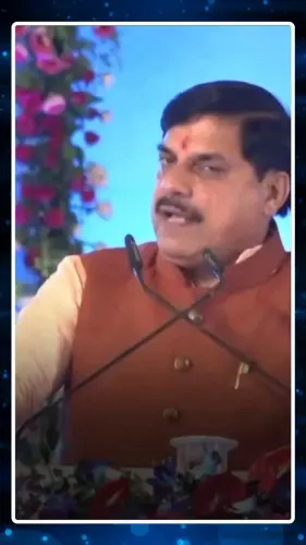 CM Mohan Yadav Reaffirms MP Govt's Welfare Push for All Sections