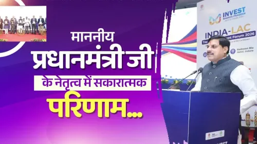 CM Mohan Yadav Welcomes Investors to Madhya Pradesh
