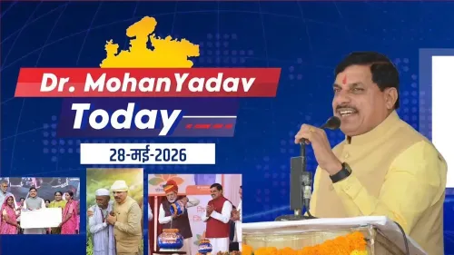 CM Mohan Yadav's Daily Bulletin for May 28 Goes Live