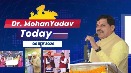 CM Mohan Yadav's Daily Bulletin: June 6 Podcast Released