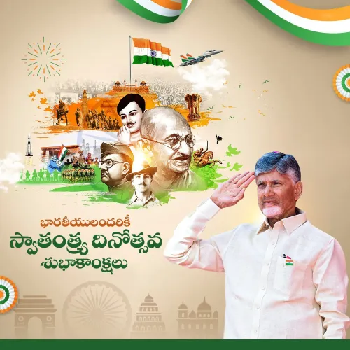 CM Naidu's Independence Day call: flag in hand, agenda in heart