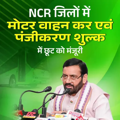 CM Nayab Saini Approves Motor Vehicle Tax Relief for Haryana NCR Districts