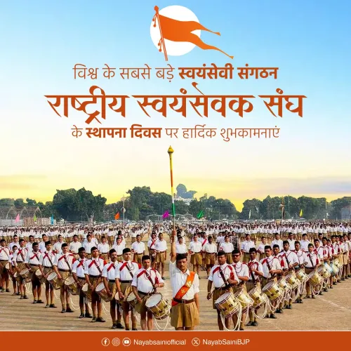 CM Nayab Saini Greets RSS on Vijayadashami Foundation Day