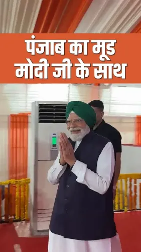 CM Nayab Saini: Punjab Mood Is to Bloom the Lotus Under Modi