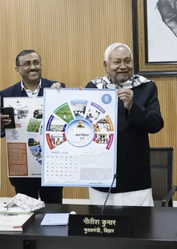 सीएम नीतीश कुमार ने बिहार डायरी एवं कैलेंडर 2026 का किया लोकार्पण