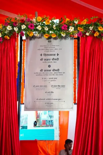 CM Nitish's Office Flags Skill Initiative for Bihar Youth